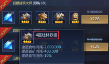 �����½��ѶӦ�ñ����°�