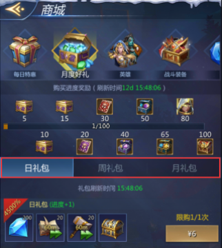 �����½��ѶӦ�ñ����°�