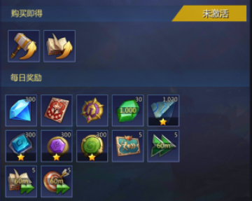 �����½��ѶӦ�ñ����°�