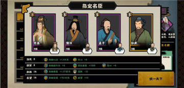 �޻ڻ���Ӧ�ñ��ٷ���