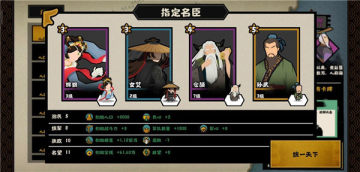 �޻ڻ���Ӧ�ñ��ٷ���