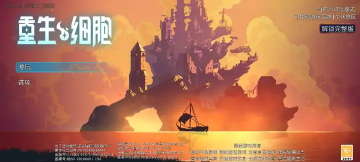 ����ϸ��Ӧ�ñ������°�