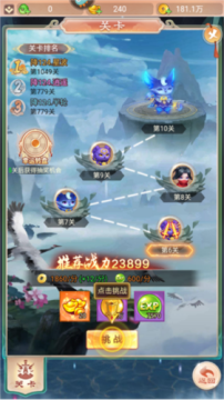 �������ɴ�