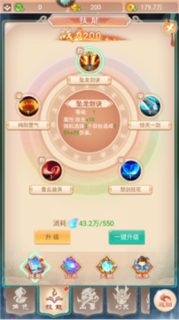 �������ɴ�