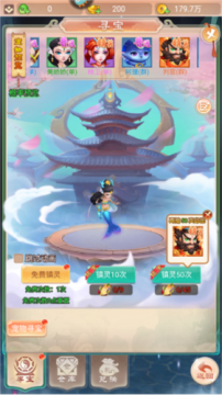 �������ɴ�