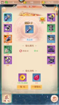 �������ɴ�