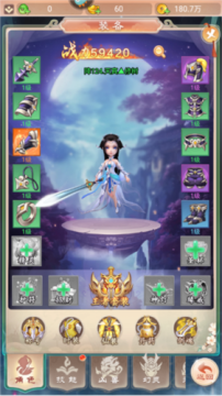 �������ɴ�