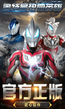 ��������ѪӢ��Ӧ�ñ�������