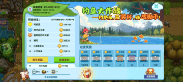 奶牛镇的小时光 Fiy0JuOEcK12veSp6StY9joN8Iuu_20251203162004.webp_compressed.png