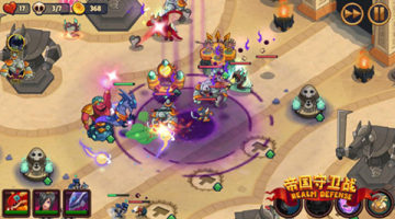 帝国守卫战腾讯应用商店版 帝国守卫战腾讯应用商店版