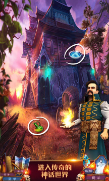 密室逃脱影城之谜4 密室逃脱影城之谜4