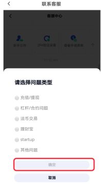 pi��Ǯ����׿�ֻ���