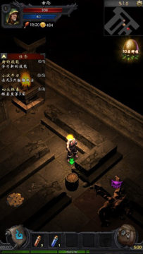 黑暗城堡应用宝服 黑暗城堡应用宝服