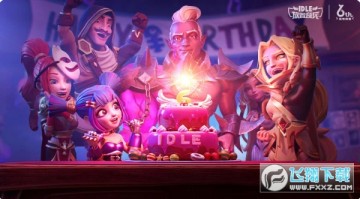 放置奇兵应用宝版本下载安装 放置奇兵应用宝版本下载安装