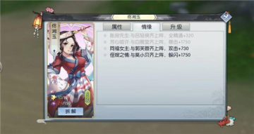 �����⴫Ӧ�ñ�������