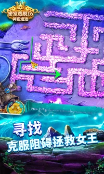 ��������16����ż�Ӧ�ñ���