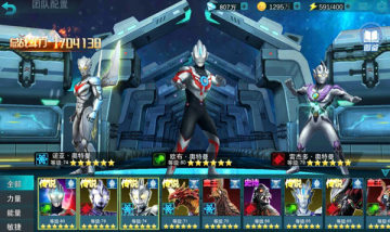 ����������Ӣ��Ӧ�ñ�������