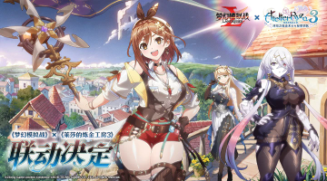 梦幻模拟战应用宝官方版 0.webp (32).png