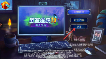 ��������19����ʧ��