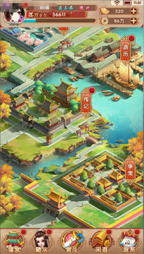 熹妃Q传应用宝渠道服 熹妃Q传应用宝渠道服