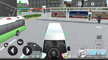 城市巴士模拟器应用宝免费下载2026版 城市巴士模拟器应用宝免费下载2026版