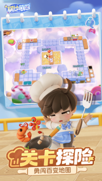 �����ȳ�