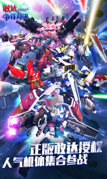 �Ҵ�����Ծ�Ӧ�ñ�������