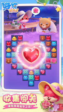 ����������Ӧ�ñ�������