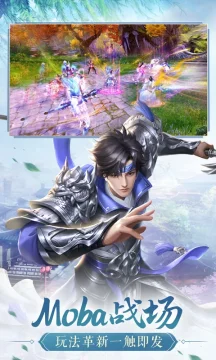 鸿图归来qq微信登录版 鸿图归来qq微信登录版