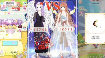 梦幻童话镇2 梦幻童话镇2