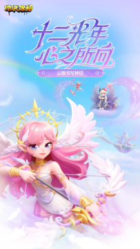 �����ܿ�Ӧ�ñ�������