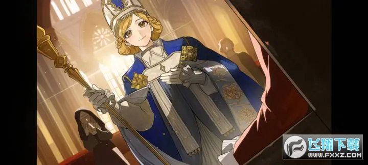 火山的女儿五星职业结局达成条件 火山的女儿五星职业结局达成条件