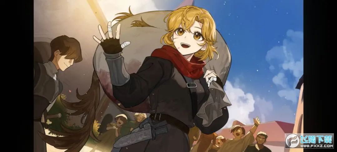 火山的女儿五星职业结局达成条件 火山的女儿五星职业结局达成条件