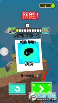 城市开车漂移游戏下载 城市开车漂移游戏下载