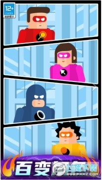 最强炮手中文版安卓版 最强炮手中文版安卓版