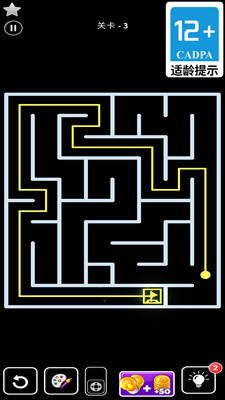 别想困住我 别想困住我