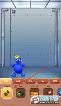 压力发泄器游戏官方版下载安装 压力发泄器游戏官方版下载安装