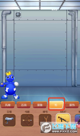 压力发泄器游戏官方版下载安装 压力发泄器游戏官方版下载安装