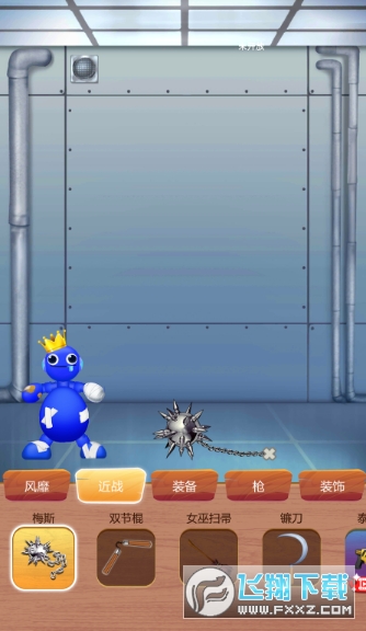 压力发泄器游戏官方版下载安装 压力发泄器游戏官方版下载安装