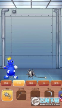 压力发泄器游戏官方版下载安装 压力发泄器游戏官方版下载安装