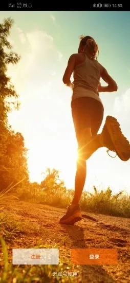 FitCloudPro智能手表app FitCloudPro智能手表app