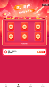 ������Ƶ׬Ǯ������׿��