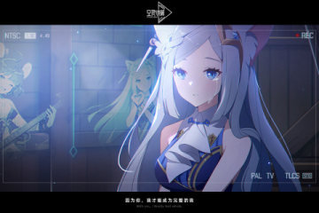 空灵诗篇 空灵诗篇