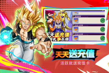 蜂派龙珠手游正版授权 蜂派龙珠手游正版授权