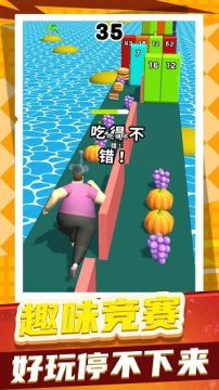 运动我贼6手游最新版 运动我贼6手游最新版