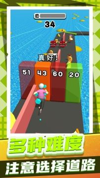 运动我贼6手游最新版 运动我贼6手游最新版