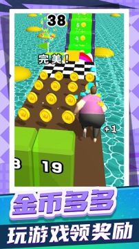 运动我贼6手游最新版 运动我贼6手游最新版