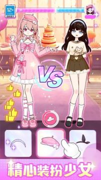 闪光少女物语安卓最新版 闪光少女物语安卓最新版