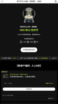 FPAY钱包2.0最新版本 FPAY钱包2.0最新版本