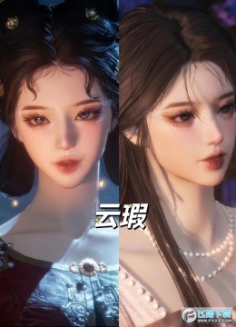 ?燕云十六声成女捏脸码分享_燕云十六声捏脸码女御姐 ?燕云十六声成女捏脸码分享_燕云十六声捏脸码女御姐